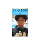 wgwgwgwgwgwgwgwgg（個別スタンプ：12）