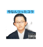 wgwgwgwgwgwgwgwgg（個別スタンプ：13）