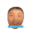 wgwgwgwgwgwgwgwgg（個別スタンプ：14）