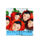 wgwgwgwgwgwgwgwgg（個別スタンプ：15）