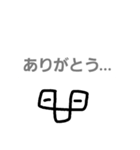 僕たちのブロック君（個別スタンプ：5）