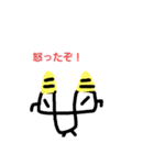 僕たちのブロック君（個別スタンプ：6）