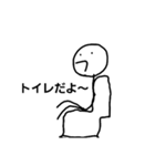 高ちゃん専用すたんぷ（個別スタンプ：1）