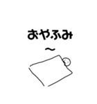 高ちゃん専用すたんぷ（個別スタンプ：16）