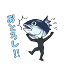 ナンナガー幡多弁スタンプ（個別スタンプ：1）