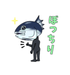 ナンナガー幡多弁スタンプ（個別スタンプ：2）
