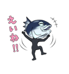 ナンナガー幡多弁スタンプ（個別スタンプ：4）