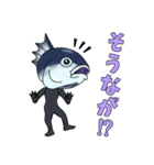 ナンナガー幡多弁スタンプ（個別スタンプ：5）