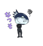 ナンナガー幡多弁スタンプ（個別スタンプ：7）