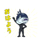 ナンナガー幡多弁スタンプ（個別スタンプ：8）