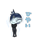 ナンナガー幡多弁スタンプ（個別スタンプ：12）