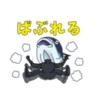 ナンナガー幡多弁スタンプ（個別スタンプ：14）