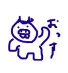 あああーなるほど（個別スタンプ：3）
