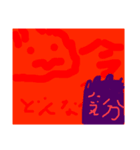 あああーなるほど（個別スタンプ：6）
