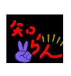 あああーなるほど（個別スタンプ：7）