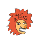 だってぞうやん。（個別スタンプ：2）