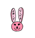 だってぞうやん。（個別スタンプ：3）