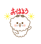 にゃのわん（個別スタンプ：5）