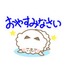 にゃのわん（個別スタンプ：7）