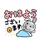 やんちゃなゴマ（個別スタンプ：2）