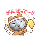 やんちゃなゴマ（個別スタンプ：9）