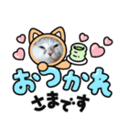 やんちゃなゴマ（個別スタンプ：12）