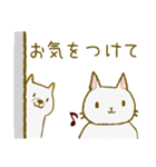 シロトモ（白の柴犬）（個別スタンプ：6）