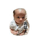 いっせーすたんぷ（個別スタンプ：11）