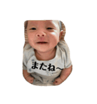 いっせーすたんぷ（個別スタンプ：14）