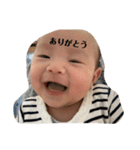 いっせーすたんぷ（個別スタンプ：23）