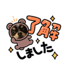 babyるぅ！ぴゅあさんと一緒編（個別スタンプ：23）
