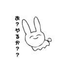 うささん。USASAN（個別スタンプ：1）