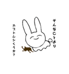 うささん。USASAN（個別スタンプ：2）