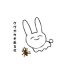 うささん。USASAN（個別スタンプ：3）