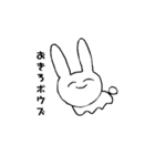 うささん。USASAN（個別スタンプ：4）