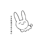 うささん。USASAN（個別スタンプ：5）
