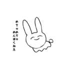 うささん。USASAN（個別スタンプ：6）