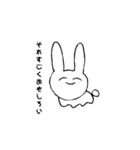 うささん。USASAN（個別スタンプ：7）