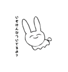 うささん。USASAN（個別スタンプ：8）