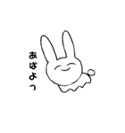 うささん。USASAN（個別スタンプ：9）