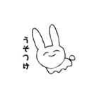 うささん。USASAN（個別スタンプ：11）