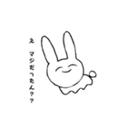 うささん。USASAN（個別スタンプ：12）