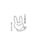 うささん。USASAN（個別スタンプ：18）