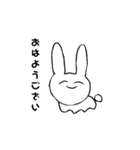 うささん。USASAN（個別スタンプ：21）