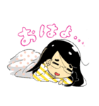 めがねさんはあかぬけたい（個別スタンプ：1）