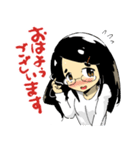 めがねさんはあかぬけたい（個別スタンプ：2）