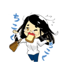 めがねさんはあかぬけたい（個別スタンプ：3）