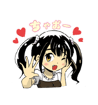 めがねさんはあかぬけたい（個別スタンプ：8）