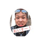 香東のDスタンプです（個別スタンプ：1）