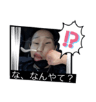 香東のDスタンプです（個別スタンプ：2）